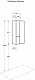 Акватон Шкаф подвесной Мишель 43 с 2 дверцами дуб эндгрейн/белый – картинка-10